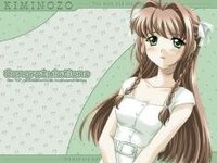 名前に漢字の 遥 または 遙 か入っている女性アニメキャラクターといえば Yahoo 知恵袋