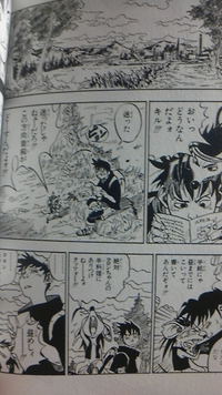 Naruto好きに質問です 岸本斉史先生の昔描いた読み切りでカラクリという Yahoo 知恵袋