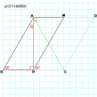 平行四辺形についてです それぞれ1 と60 の角をもつ平行四辺 Yahoo 知恵袋