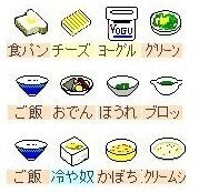 を通して 高潔な 精査 簡単 に 体重 を 落とす 方法 中学生 Office Miyabi Jp