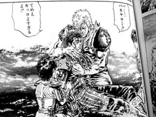 ダウンロード 今起きた 画像 人気の画像を無料でダウンロード