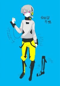 カゲロウデイズのコノハをかきたいんですけど コノハの全身がわかりやす Yahoo 知恵袋