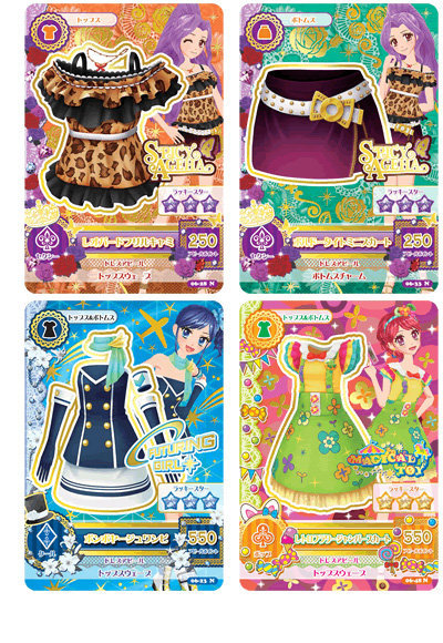 データカードダス「アイカツ！」第6弾プレミアムレア、キャンペーン