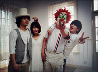 画像 Sekai No Owari 壁紙 Pc ちょうどディズニーの写真