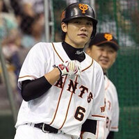 俺は讀賣ファンです坂本勇人って誰 よく股間をイジル奴や Yahoo 知恵袋