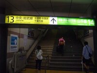 新宿から飯田橋まで行くには何線を使えばいいんでしょうか Yahoo 知恵袋