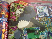 アニメポケットモンスターxyについて Xy編では御三家のハリマロン Yahoo 知恵袋