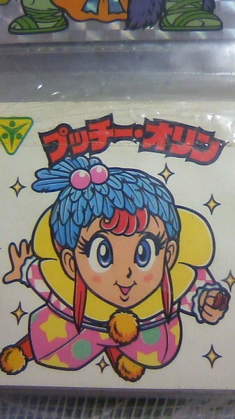 初期のビックリマンのヘッドが出る確率はどのくらいだったんでし 