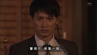 警部補矢部謙三２最終話について 最後にみらいちゃんを助ける Yahoo 知恵袋