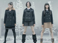 Perfume ねえ 衣装の通販 by ほしのこども's shop｜ラクマ
