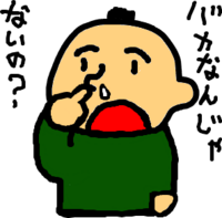 車のﾗｲﾄつけっぱなしの 状態を3時間ぐらい放置しちゃいました Yahoo 知恵袋