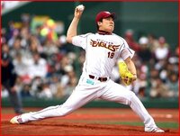 プロ野球選手で一番かっこいい投球フォームの選手は 誰ですか Yahoo 知恵袋