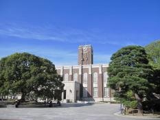これらの大学を偏差値順に並べるとどうなりますか ざっくりでいいのでお願いし Yahoo 知恵袋
