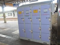 名取駅のコインロッカーのサイズ 料金はどれくらいでしょうか 今度名取駅付 Yahoo 知恵袋