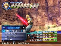 Ps2オススメrpg Ps2のゲームをあまり知らないので こ Yahoo 知恵袋