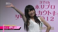 アイドルや芸能事務所のオーディションに応募する人はみんな ある程度 美人な Yahoo 知恵袋