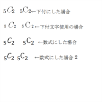 Microsoftword2010についての質問word201 Yahoo 知恵袋