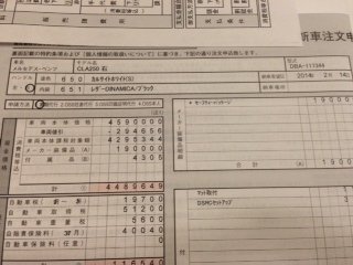回答の画像
