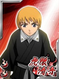 9月22日生まれのアニメキャラクターといえば誰を思い浮かびますか Yahoo 知恵袋