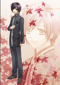 犬戒慎司のキャラソン 緋色の欠片 の歌詞を教えてください こ Yahoo 知恵袋