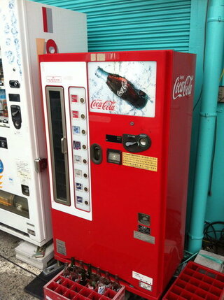 昔はコーラの自販機が瓶だったんですか 近所の駄菓子屋に数年前ま Yahoo 知恵袋