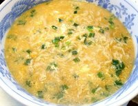 サッポロ一番みそラーメンの美味しいおすすめの食べ方教えてください Yahoo 知恵袋