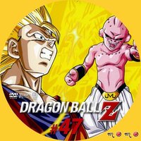 ドラゴンボールの魔人ブウについて質問です Mr ブウ 善 が怒った Yahoo 知恵袋