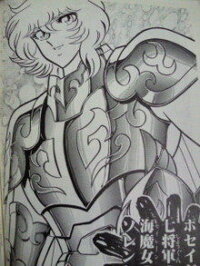 聖闘士星矢アルデバランvsソレントはアニメの何話ですか Yahoo 知恵袋