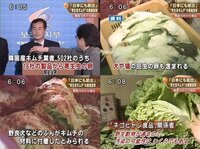 なぜ韓国の方は辛い食べ物が平気なんですか 腹痛とかにならないんですか Yahoo 知恵袋