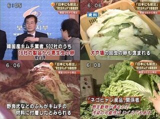 食べ物 腹痛 辛い