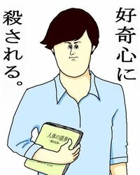 交際報道の尾上松也さんって顔のパーツが顔の中心に集まりすぎて Yahoo 知恵袋