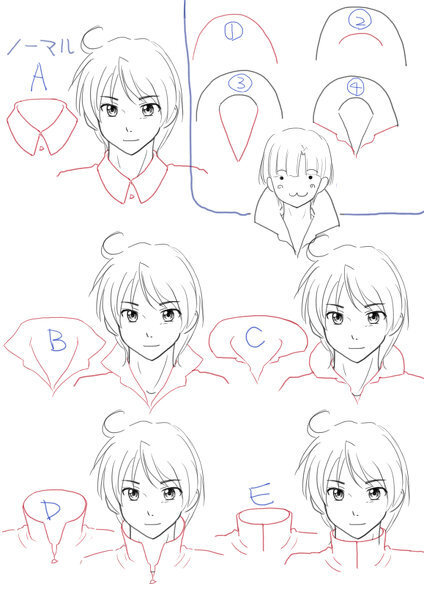 立ってる襟 ワイシャツなど が昔から描けないままなので描き方を探してみた Yahoo 知恵袋