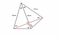 小学生の算数で解けなかったので教えてください角度30度 75度の二等辺三角 Yahoo 知恵袋