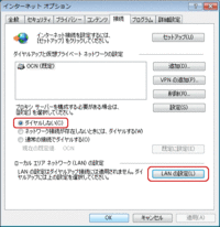 エラー６５１と出てきて 有線での接続ができません 無線ならば Yahoo 知恵袋