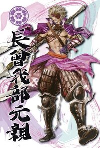 声優の石野竜三さんの演じたキャラで好きor思い浮かぶキャラは誰ですか 出 Yahoo 知恵袋