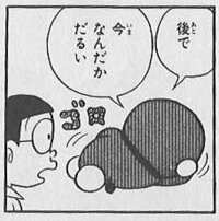 土木作業にも耐えられる体力をつけるにはどのようにしたらいいですか 現在 Yahoo 知恵袋