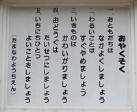 自転車に乗っている時に 赤切符を切られてしまいました 退勤途中に 自 Yahoo 知恵袋