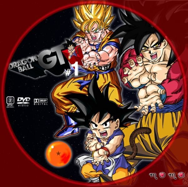 ドラゴンボール42巻 ネタバレ いつもどこかに阿佐谷姉妹