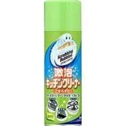 魚焼きグリルについて質問です どのくらいの頻度で掃除しますか Yahoo 知恵袋
