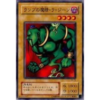 遊戯王でレベル4で攻撃力が1800のモンスターカードといえば Yahoo 知恵袋