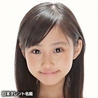 地獄でなぜ悪い で ミツコ 二階堂ふみ の少女時代を演じた子 Yahoo 知恵袋