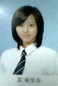 堀北真希主演のミスパイロットってヒットして当たり前ですよね 国民的女 Yahoo 知恵袋