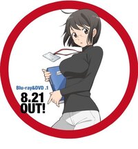 アニメ史上で1番胸が大きい女性アニメキャラクターは誰だと思いま Yahoo 知恵袋