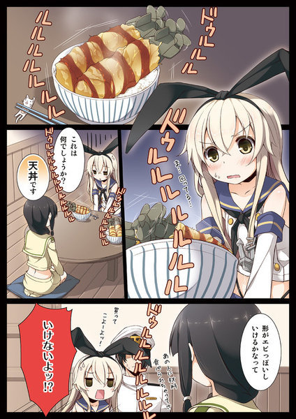 艦これで 榛名 をドロップしたいのですが3 2 1 金剛型はあ Yahoo 知恵袋