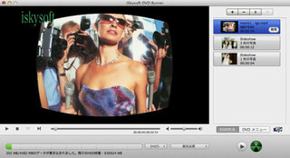 Macbookairのimovieで動画を作成したのをdvdに焼いてdvd Yahoo 知恵袋