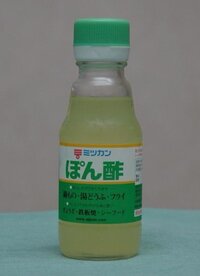 わたしの友人が 焼酎にミツカンの ぽん酢 を加えてたら美味しいと言われまし Yahoo 知恵袋