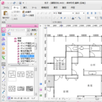 文章だけでなく細かな図形 間取り図みたいな建物の配置図のようなもの Yahoo 知恵袋