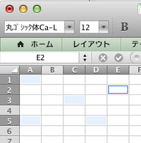 Macbookのexcelについて質問です 隣接していない複数のセルを Yahoo 知恵袋