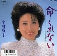 口げんかで使える怖い言葉教えてください 手は出されても学年一ガチ喧嘩はつ Yahoo 知恵袋