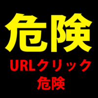 夫がケチ過ぎます 必要最小限の生活費しか渡してくれません 専業主婦です 子 Yahoo 知恵袋